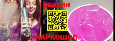 бутират Среднеуральск
