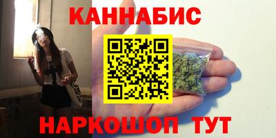 альфа пвп VHQ Краснодар