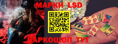 альфа пвп VHQ Краснодар
