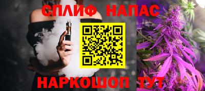 мдма Краснознаменск