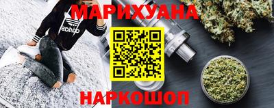 альфа пвп VHQ Краснодар