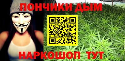 мдма Краснознаменск