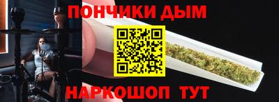 герыч Краснокаменск