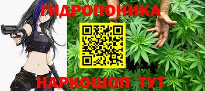 герыч Краснокаменск