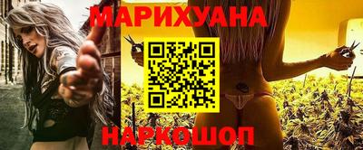герыч Краснокаменск