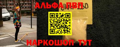 герыч Краснокаменск