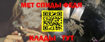 мдма Краснознаменск