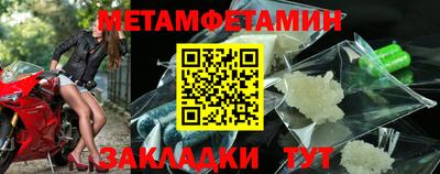 альфа пвп VHQ Краснодар
