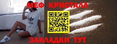герыч Краснокаменск